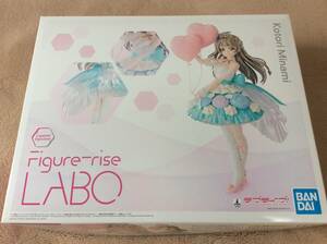 南ことり プラモデル（彩色済み）バンダイスピリッツ Figure-riseLABO ラブライブ　新品　未開封　未使用　未組立　2020年発売