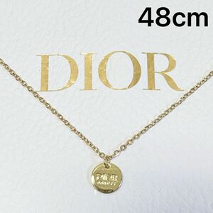 【新品未使用】Christian Dior クリスチャンディオール チャーム&ネックレス ペンダント ゴールド 48cm レディース メンズ アクセサリー