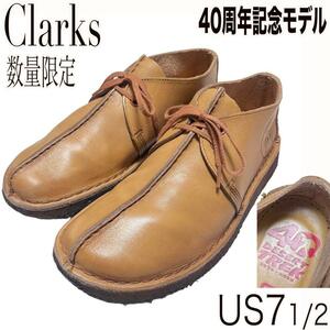 【希少◆限定】Clarks クラークス デザートトレック レザー US71/2 25.5 40周年記念モデル 茶 ブラウン