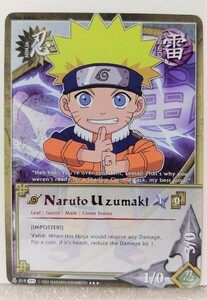 NARUTO　うずまきナルト　カード　英語版　UR　ウルトラレア　トレカ