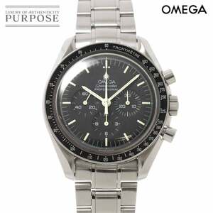 オメガ OMEGA スピードマスター プロフェッショナル ムーンウォッチ アポロ11号 30周年記念 3560 50 9999本限定 Speedmaster 90235012