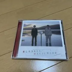 King & Prince MAGIC WORD CD