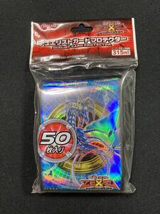 遊戯王　スリーブ　カードプロテクター No.17 リバイス・ドラゴン