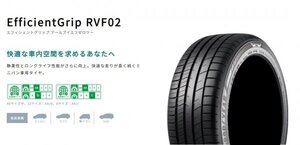 GOODYEAR●185/55R16●Efficient Grip RVF02 2024年製造 新品・国産タイヤ 4本セット 総額42,800円 特価品！！