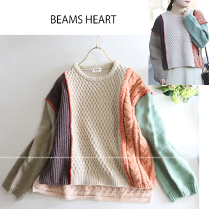 ビームスハート BEAMS HEART ★大人可愛い♪カラーパターン編み込みニットプルオーバートップス