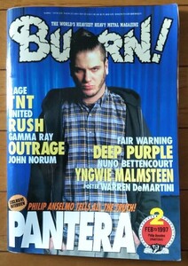 BURRN! 1997年 2月号