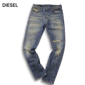 イタリア製★ DIESEL ディーゼル 【TEPPHAR】 ブルーアイコン ダメージ加工 スリム キャロット デニム パンツ Sz.28　メンズ　I4B01904_A#Q