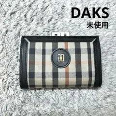 ★未使用★DAKS ダックス コインケース 小銭入れ がま口