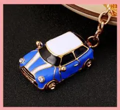 MINIキーホルダー 車 青 ブルー 白 ミニカー キラキラ バッグチャーム