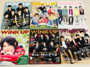 Wink up ウインクアップ 2013年 12冊set 嵐 Kis-My-Ft2 Hey! Say! JUMP King & Prince Sexy Zone SixTONES Snow Man ジャニーズWEST