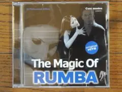 The Magic Of RUMBA Casa musica カーサミュージカ