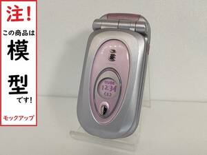 【モック・送料無料】 NTTドコモ D504i ピンク　三菱電機　ムーバ　○ 平日13時までの入金で当日出荷 ○ 模型 ○ モックセンター