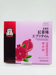 正規品・未開封☆正官庄 紅参精エブリタイム ザクロ 高麗人参 10ml×20