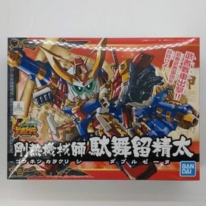 1円～ 同梱OK ⑱ SD ガンプラ BB戦士 278 剛熱機械師駄舞留精太 未組立 GP-BB-L-4573102592729