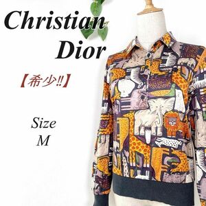 【希少】 Christian Dior SPORT アニマル 総柄 長袖シャツ M クリスチャンディールスポーツ 長袖ポロシャツ カットソー シャツ Tシャツ