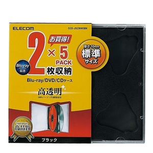 Blu-ray/DVD/CDケース 2枚収納×5PACK ケース1枚につきディスク2枚とインデックスカードだけでなく背ラベルも収納できる: CCD-JSCNW5BK