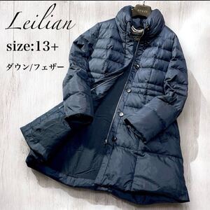 美品 レリアン Leilian 大きいサイズ 13+ XL 2L キルティング 中綿 ダウンコート ボリューム襟 ジャケット フレア Aライン 楽々ゆったり 紺