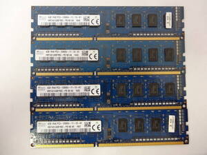 ☆SK hynix PC3-12800U 4GB×4枚（16GB) BIOS確認済☆②