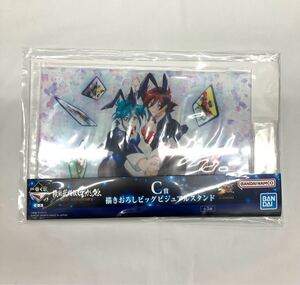 【未使用品】一番くじ 機動武道伝Gガンダム 30th Anniversary C賞 描きおろしビッグ ビジュアルスタンド レイン&アレンビー　バニー