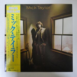 48042800;【帯付】Mick Taylor / S.T.