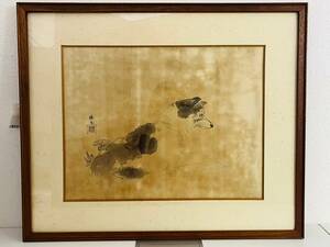 版画「竹内栖鳳 長閑」工芸画 額装 日本画 犬 時代物 美術品 骨董 置物 飾物 芸術 絵画 紙箱付 インテリア コレクション 