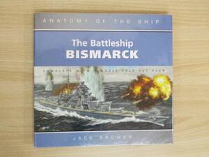 A214　　[洋書]　The Battleship BISMARCK　S0755