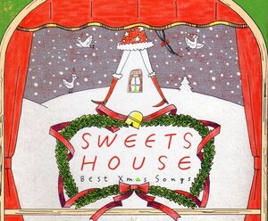 SWEETS HOUSE BEST XMAS SONGS NAOMILE ナオミール ヴィレッジヴァンガード限定 BOX 2CD 特典 DJ ROCA CD(未開封)付 廃盤 クリスマスソング