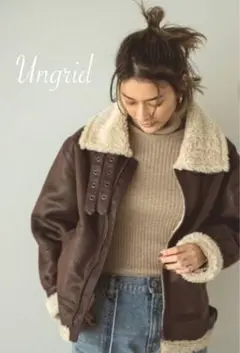 Ungrid フェイクムートンボアブルゾン moussy SLY シールーム