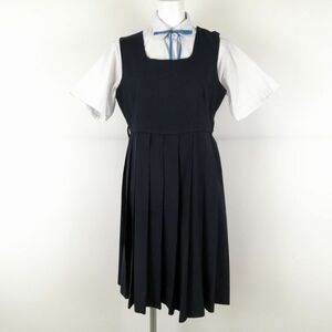 1円 ジャンパースカート 紐タイ 150A バスト92 ウエスト78 冬物 女子 学生服 中学 高校 紺 制服 中古 ランクC NA8528