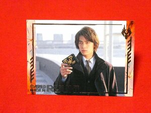 仮面ライダー龍騎　MASKED　RIDER　RYUKI　TradingCard　非売品カードトレカ　D05