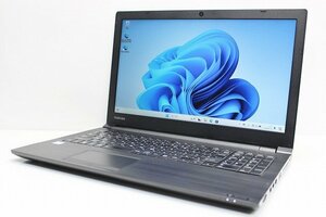 1円スタート ノートパソコン Windows11 東芝 dynabook B65 15.6インチ DVDドライブ 第8世代 Core i5 SSD256GB メモリ8GB Windows10 10キー