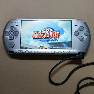 PSP-3000　シルバー　バッテリーなし