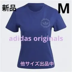 【新品タグ付】adidas originals トレフォイルTシャツ M
