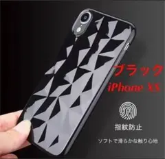 iPhoneケース XS カバー ブラック  ダイアモンドカット アイフォン