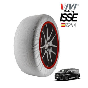 VIVI正規品 ISSE製造 トヨタ ヴェルファイアハイブリッド AAHH45W 225/65R17 225/55R19 4WD スノーソックス 布製 タイヤ チェーン 非金属