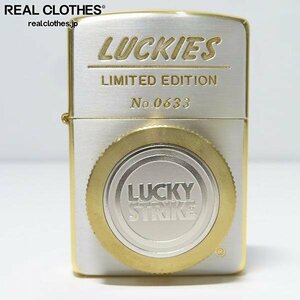 ZIPPO/ジッポー LUCKY STRIKE/ラッキーストライク LUCKIES 灰皿付き 1995年製 /000