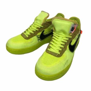 ナイキ NIKE スニーカー THE 10 OFF-WHITE X AIR FORCE 1 LOW VOLT オフ-ホワイト×エア フォース ワン ロー ボルト AO4606-700 27.5cm ネ