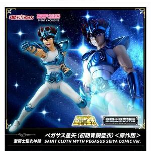 未開封 TAMASHII NATION 2023 限定 聖闘士聖衣神話 ペガサス星矢 初期青銅聖衣 原作版 聖闘士星矢 ブロンズ セイントクロスマイス 