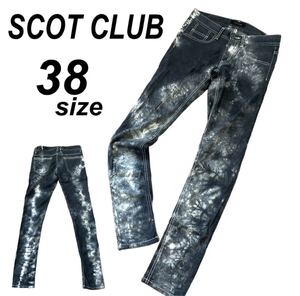 SCOT CLUB スコットクラブ レディース スキニーパンツ 38 ストレッチ タイダイ柄 グレー系 (I48)★