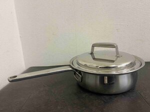 CT8628　Rainbow Cooker　レインボークッカー 　片手鍋　CH/IH　2.2L/19cm　1908　20241220