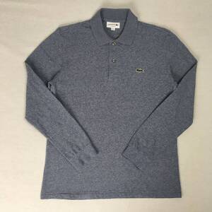 LACOSTE ラコステ ポロシャツ L1313DL 鹿の子 サイズ3 クラシックフィット ブルーグレー系統 日本製 長袖 シャツ