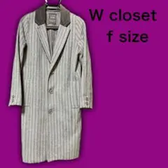 【W closet】ダブル クローゼット ロングコート レディース フリーサイズ