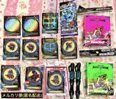 マジカパーティ まとめ売り 新品カード 未開封パック マジカブック ペンセット