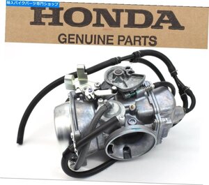 キャブレターXR650L 13-22カリフォルニアモデルOEM本物のホンダ炭水化物＃Q214Carburetor XR650L 13-22 California Model OEM Genuine Hon