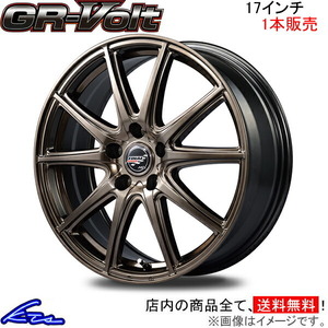 MID ファイナルスピード GRボルト 1本販売 ホイール アコード【17×7J 5-114 INSET55】CL7/CL8/CL9 FINALSPEED GR-Volt アルミホイール