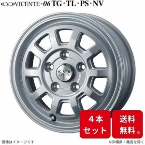 ウェッズ ホイール ヴィセンテ06 TG タウンエース S403/S413 トヨタ 14インチ 5H 4本セット 0039802 WEDS