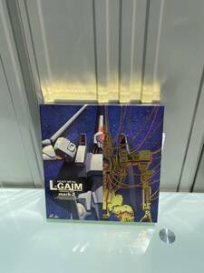 HEAVY METAL L-GAIM mark-2 重戦機エルガイム　