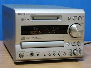 ONKYO★良品 メンテ済 動作良好★高音質 CD/MDチューナーアンプ MDLP対応★CD取説付★FR-X9A