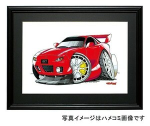 イラスト ＲＸ－７（ＦＤ・赤）