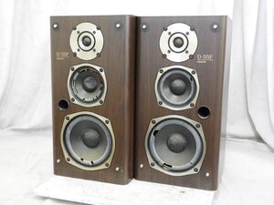 ☆ ONKYO オンキョー D-55F スピーカー ペア ☆中古☆